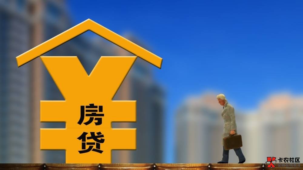 北京私人放款